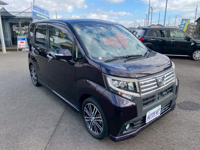 DAIHATSU MOVE CUSTOM 2016 Image 31