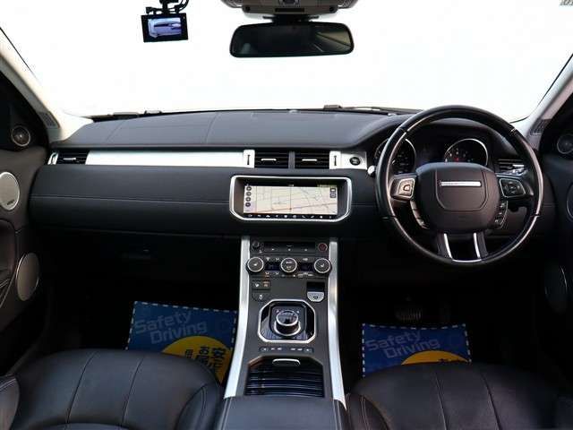 ROVER RANGE  EV 2017 Image 31