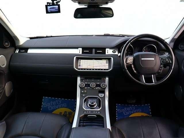 ROVER RANGE  EV 2017 Image 31