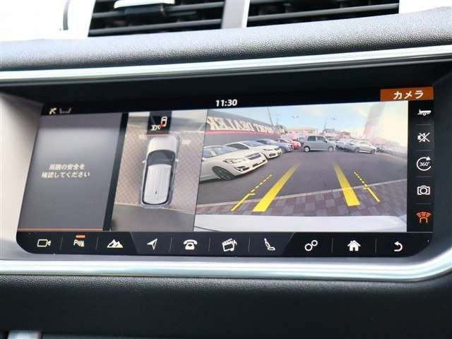 ROVER RANGE  EV 2017 Image 31