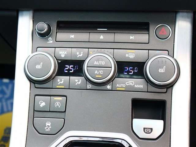 ROVER RANGE  EV 2017 Image 31