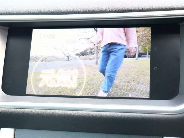 ROVER RANGE  EV 2017 Image 31