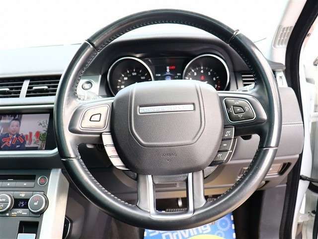 ROVER RANGE  EV 2017 Image 31