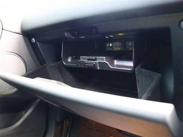 ROVER RANGE  EV 2017 Image 31