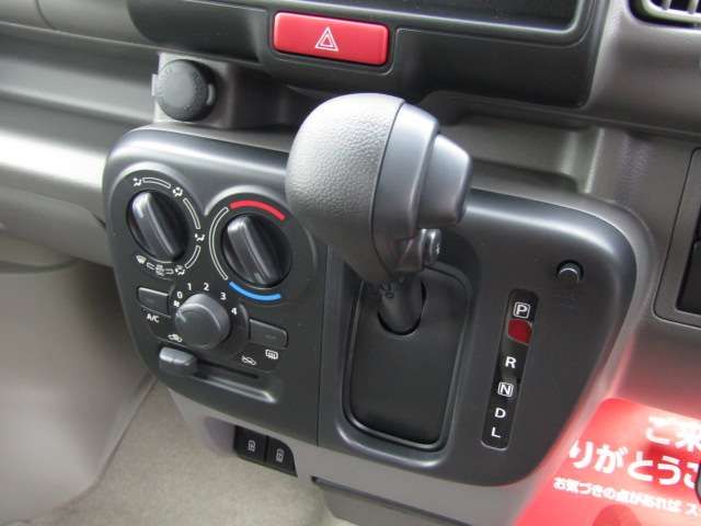 SUZUKI EVERY VAN 2025 Image 31