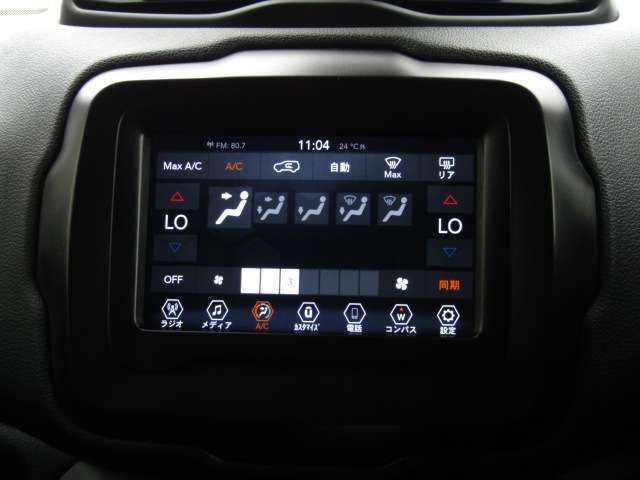 JEEP RENEGADE 2021 Image 31