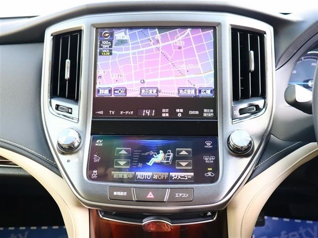 TOYOTA CROWN SEDAN 2013 Image 31