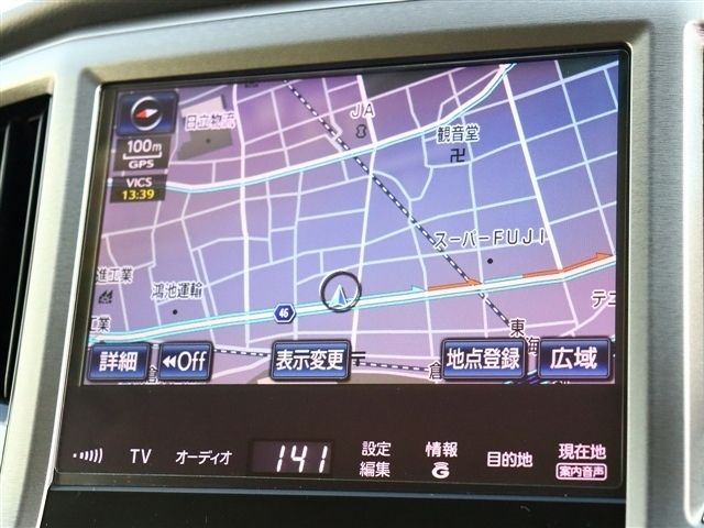 TOYOTA CROWN SEDAN 2013 Image 31