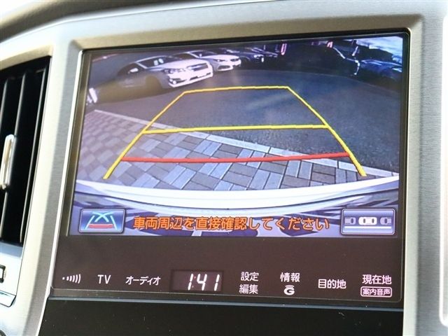 TOYOTA CROWN SEDAN 2013 Image 31