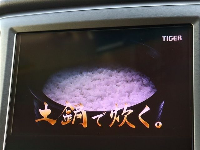 TOYOTA CROWN SEDAN 2013 Image 31