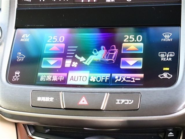 TOYOTA CROWN SEDAN 2013 Image 31