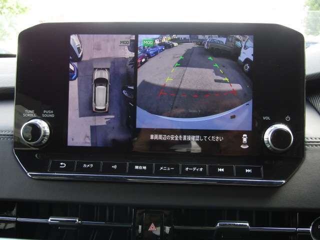 MITSUBISHI OUTLANDER 4WD 2023 Image 31