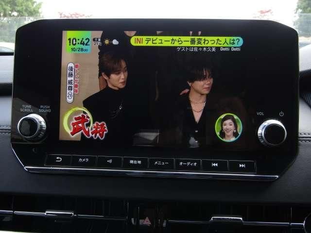 MITSUBISHI OUTLANDER 4WD 2023 Image 31