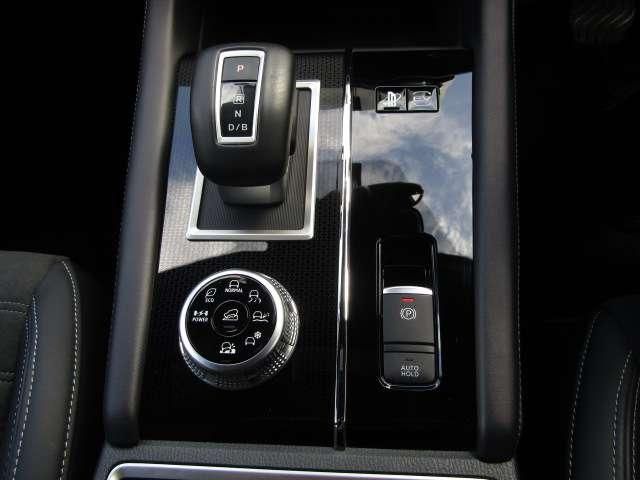 MITSUBISHI OUTLANDER 4WD 2023 Image 31