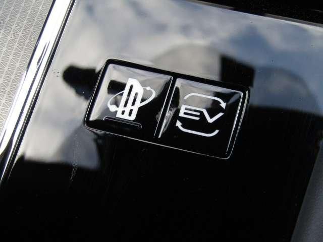 MITSUBISHI OUTLANDER 4WD 2023 Image 31