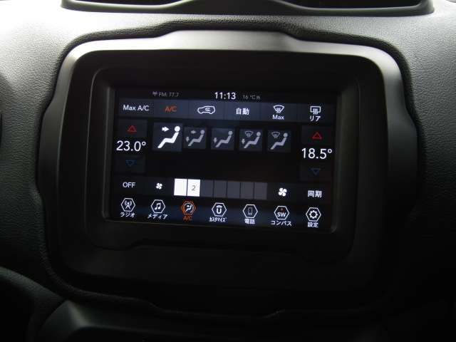 JEEP RENEGADE 2020 Image 31