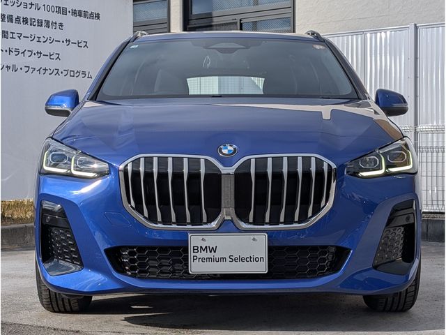 BMW 2SERIES ACTIVE T 2025 Image 31