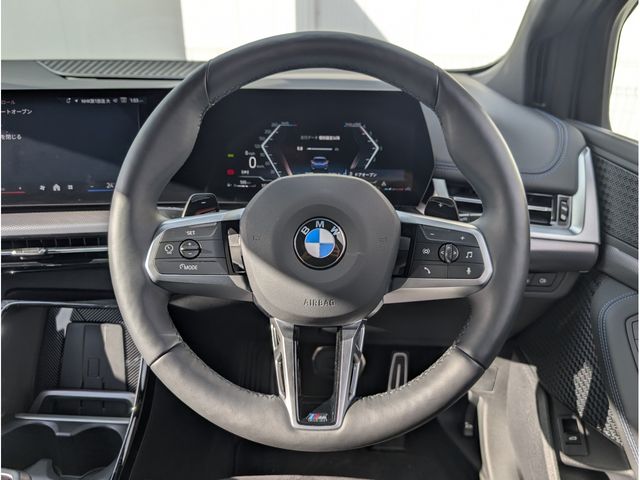 BMW 2SERIES ACTIVE T 2025 Image 31