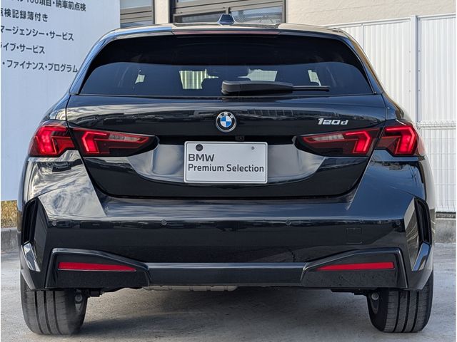 BMW 1SERIES 2025 Image 31