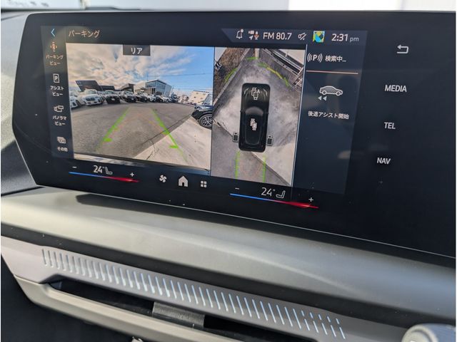 BMW 1SERIES 2025 Image 31