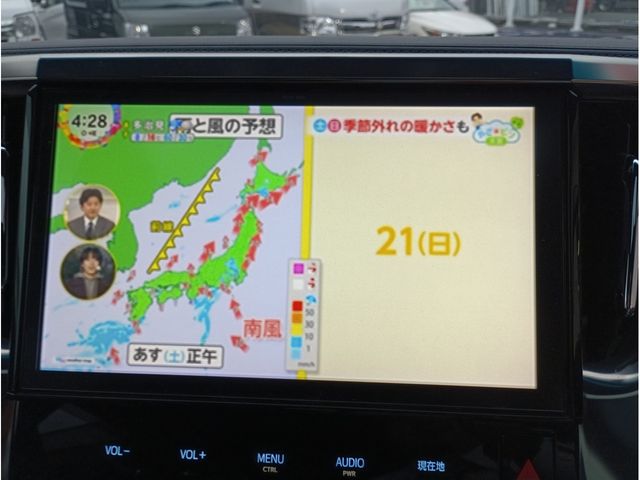 TOYOTA ALPHARD 2017 Image 31