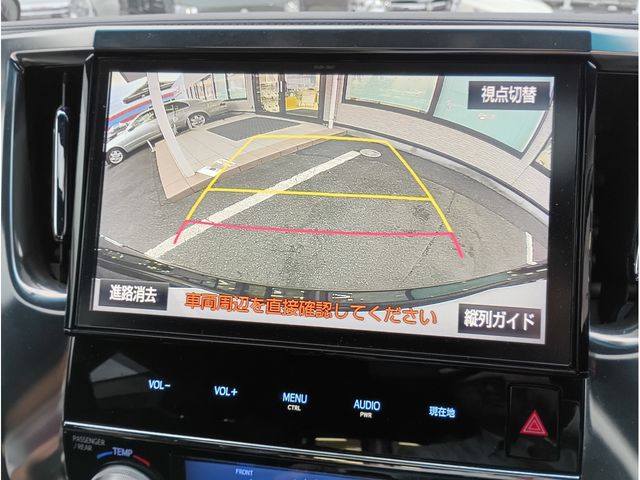 TOYOTA ALPHARD 2017 Image 31