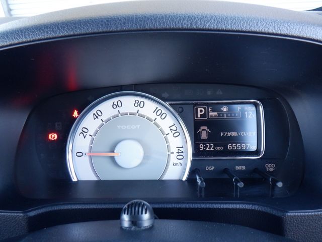 DAIHATSU MIRA TOCOT 2018 Image 31