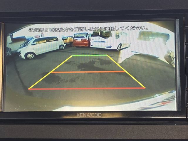 DAIHATSU TAFT 2021 Image 31