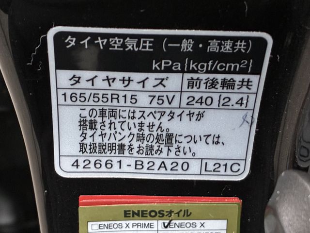 DAIHATSU MOVE CUSTOM 2016 Image 31