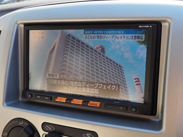 NISSAN NV200 VANETTE VAN 2019 Image 31