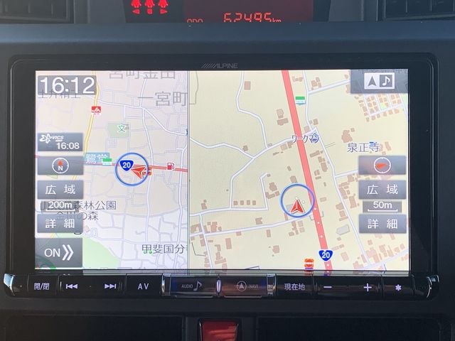 DAIHATSU THOR 4WD 2018 Image 31