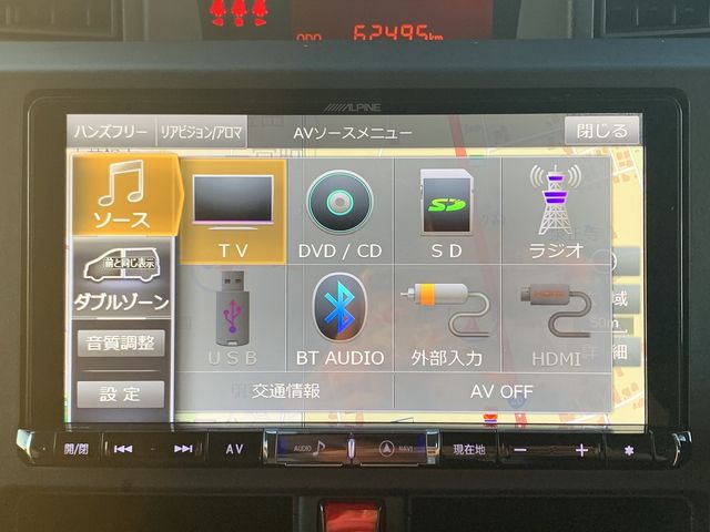 DAIHATSU THOR 4WD 2018 Image 31