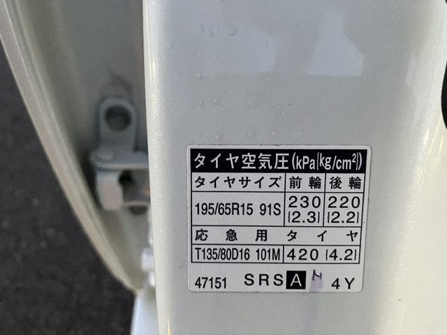 TOYOTA PRIUS 2013 Image 31