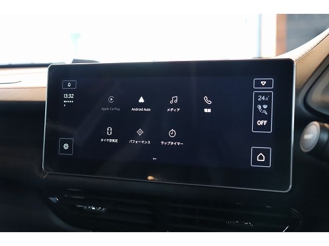 LOTUS EMIRA 2023 Image 31