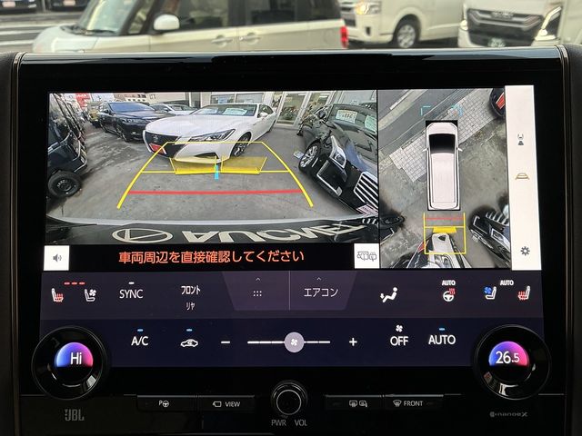 TOYOTA ALPHARD HYBRID 4WD 2024 Image 31