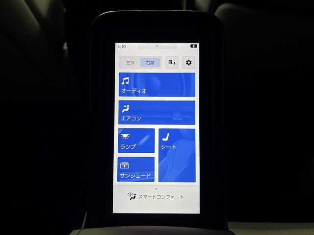 TOYOTA ALPHARD HYBRID 4WD 2024 Image 31