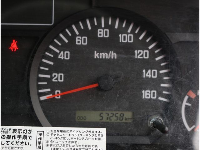 ISUZU ELF 2017 Image 31