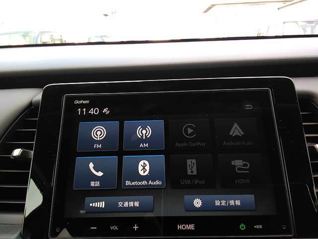 HONDA FIT 2023 Image 31