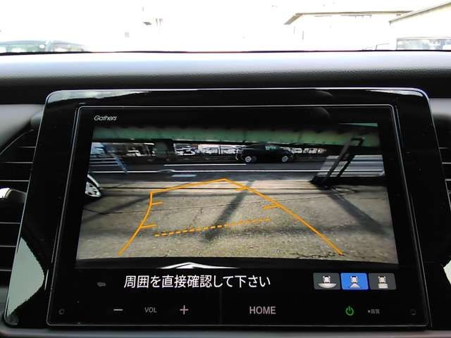 HONDA FIT 2023 Image 31