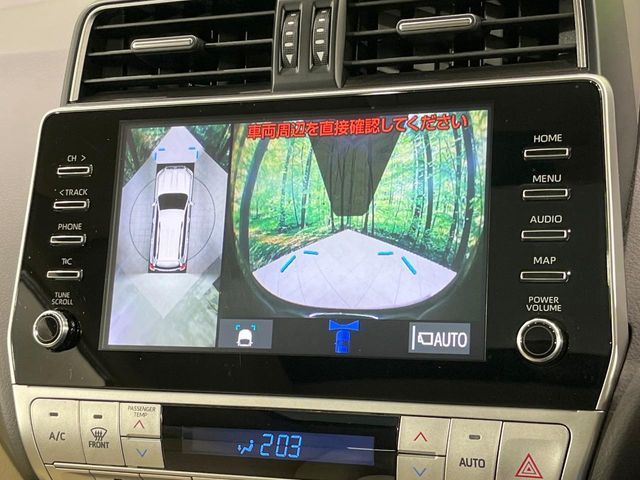 TOYOTA LANDCRUISER PRADO 2022 Image 31