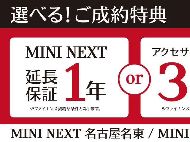 BMW MINI COOPER SD CLUBM 2020 Image 31