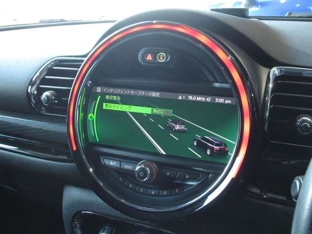 BMW MINI COOPER SD CLUBM 2020 Image 31