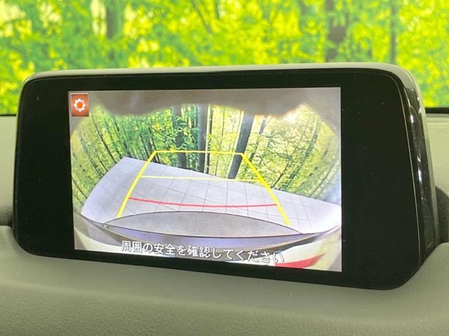 MAZDA CX-5 2017 Image 31