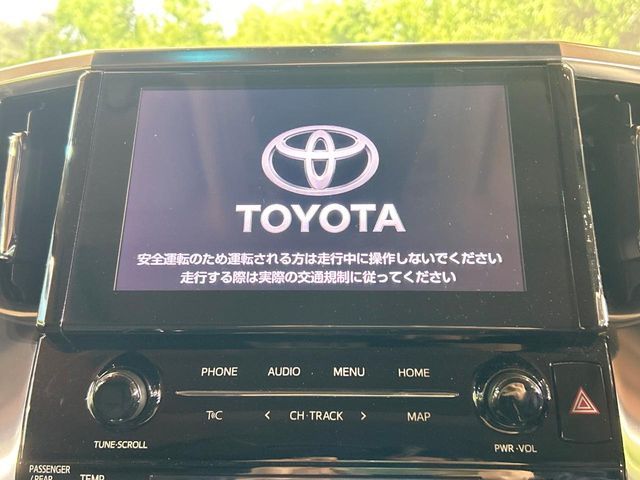 TOYOTA ALPHARD 2022 Image 31