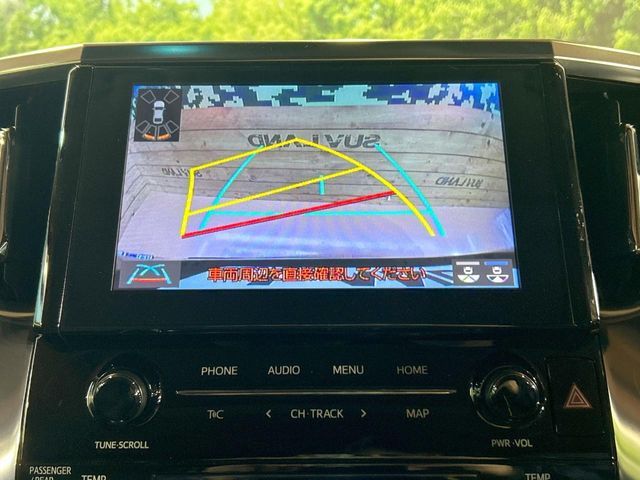 TOYOTA ALPHARD 2022 Image 31