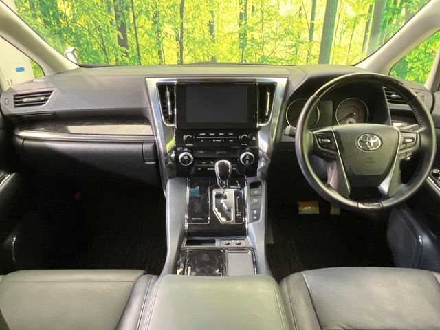 TOYOTA ALPHARD 2023 Image 31