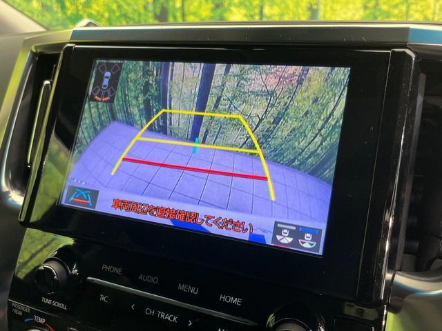 TOYOTA ALPHARD 2023 Image 31