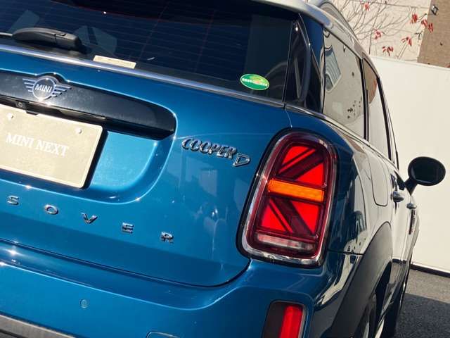 BMW MINI COOPER D CROSSO 2021 Image 31