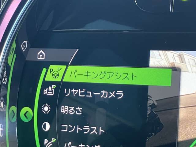 BMW MINI COOPER D CROSSO 2021 Image 31