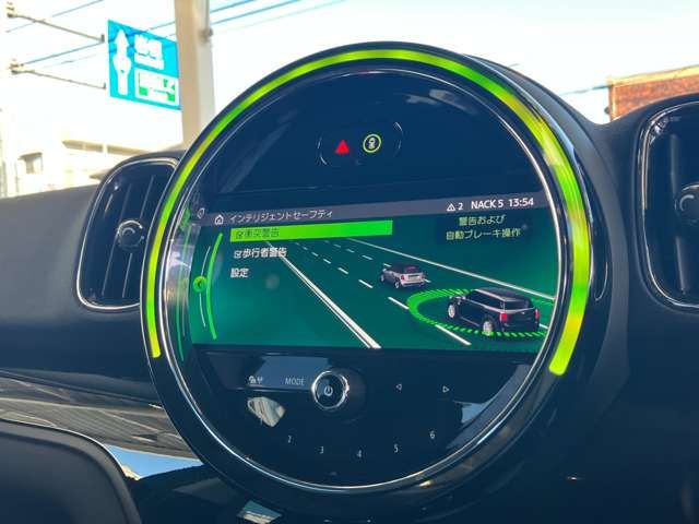 BMW MINI COOPER D CROSSO 2021 Image 31